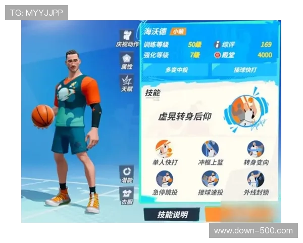 《全明星街球派对》全球冠军赛幕后花絮公开，选手麦克风实录展现真实竞技瞬间