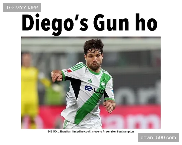 消息:德甲俱乐部联合举办“女性科技足球日”,鼓励更多女性投身体育科技行业 消息:德甲俱乐部联合举办“女性科技足球日”,鼓励更多女性投身体育科技行业