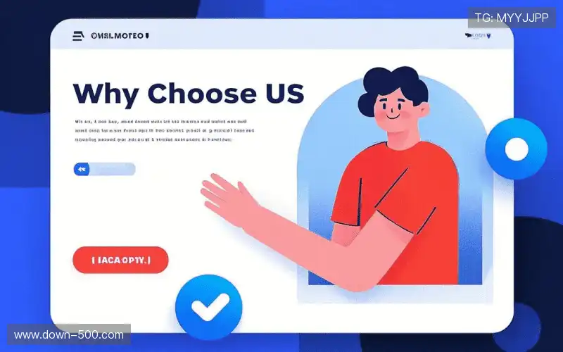 体育直播质量监控